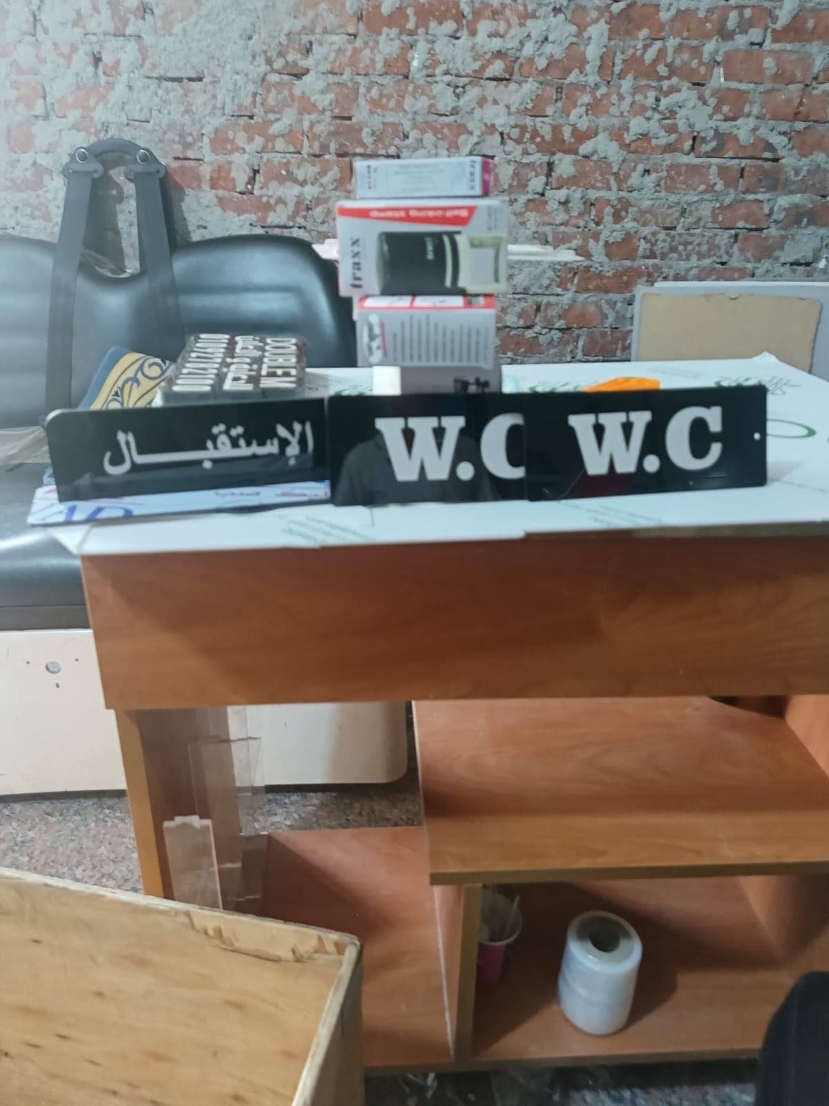 نموذج عمل 13
