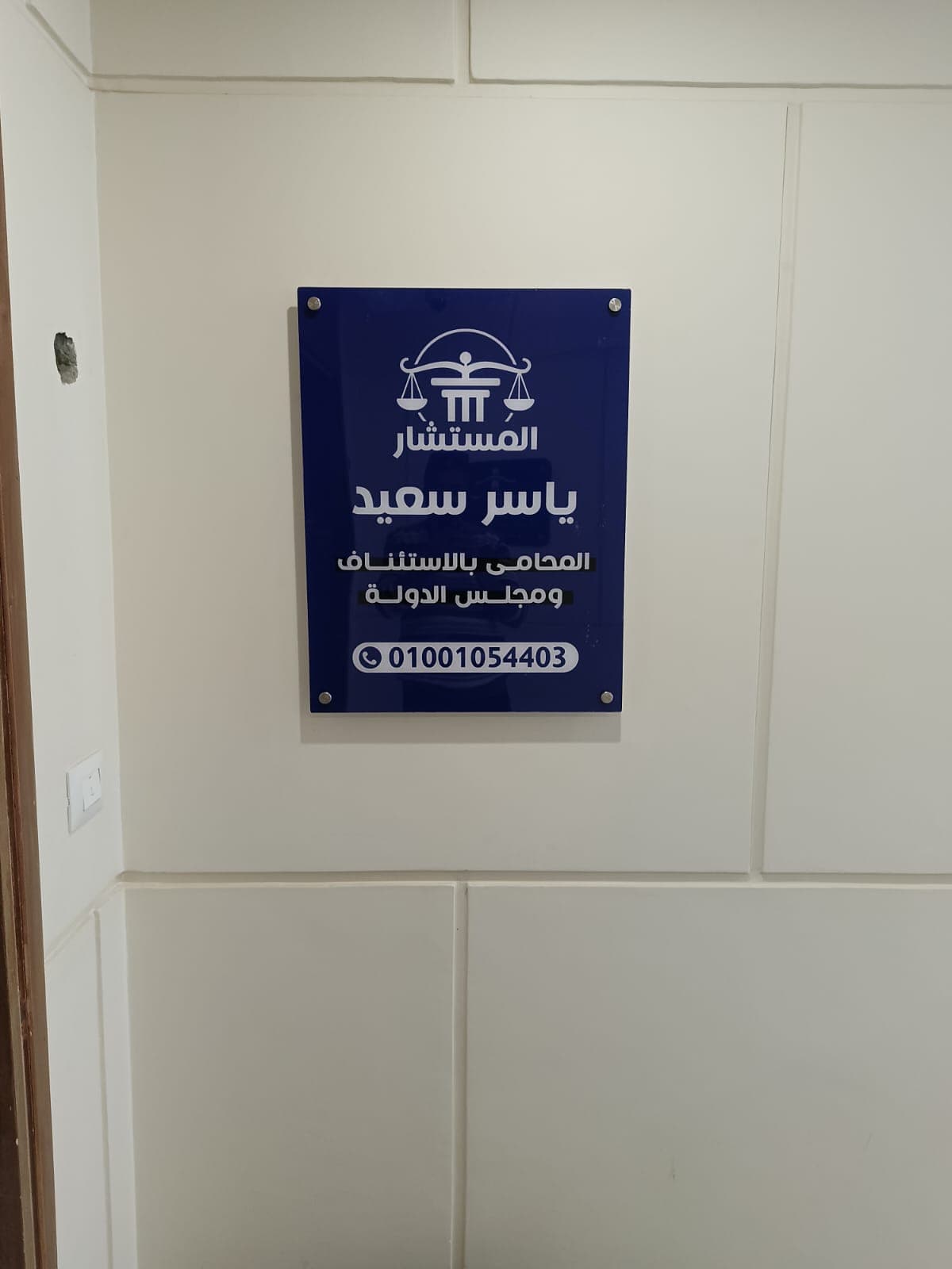 نموذج عمل 22