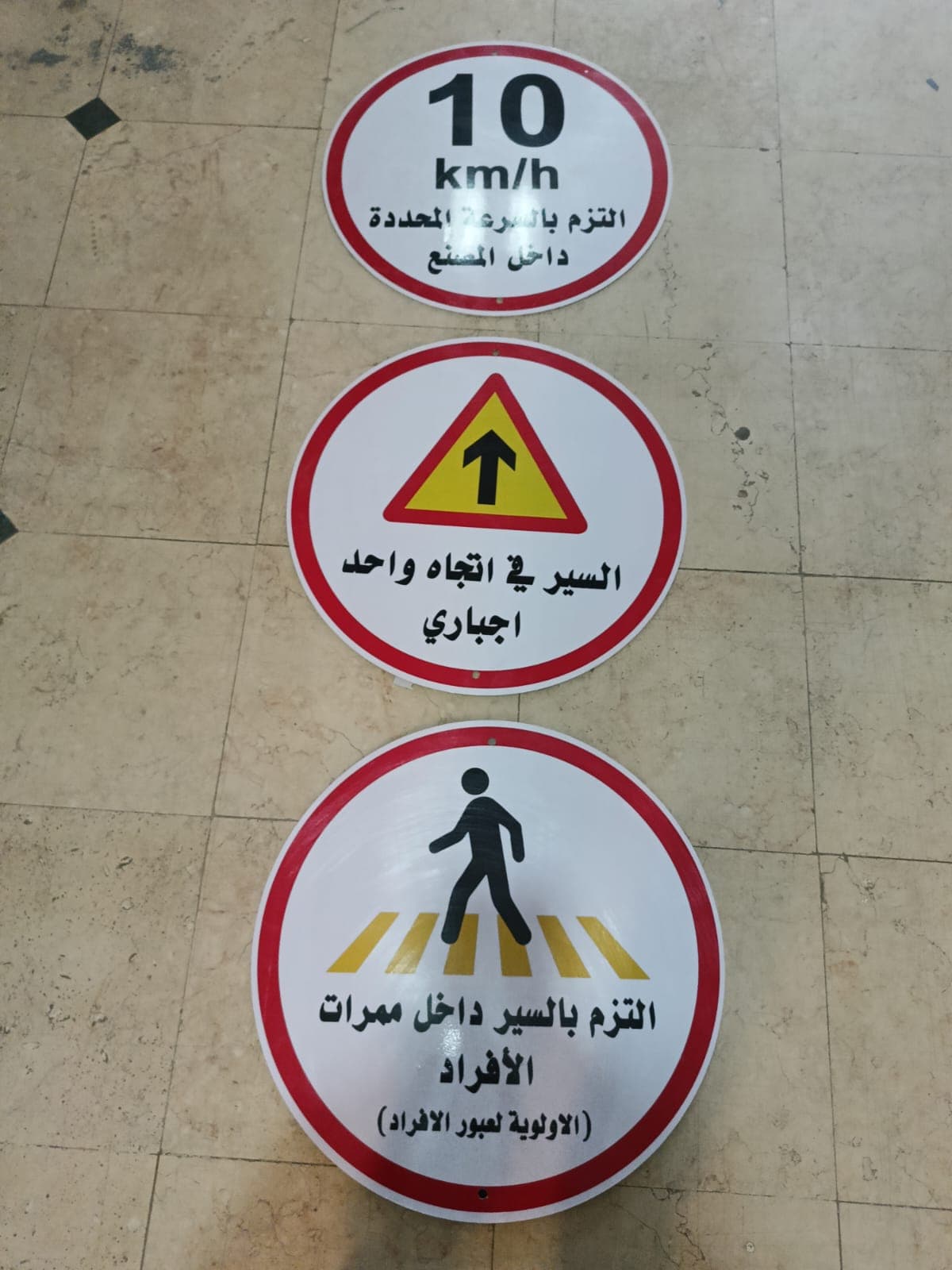 نموذج عمل 34