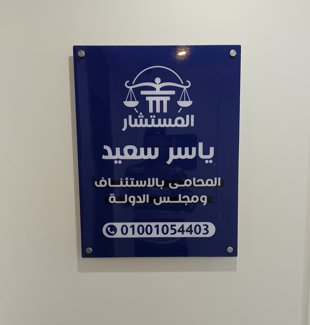 نموذج عمل 30