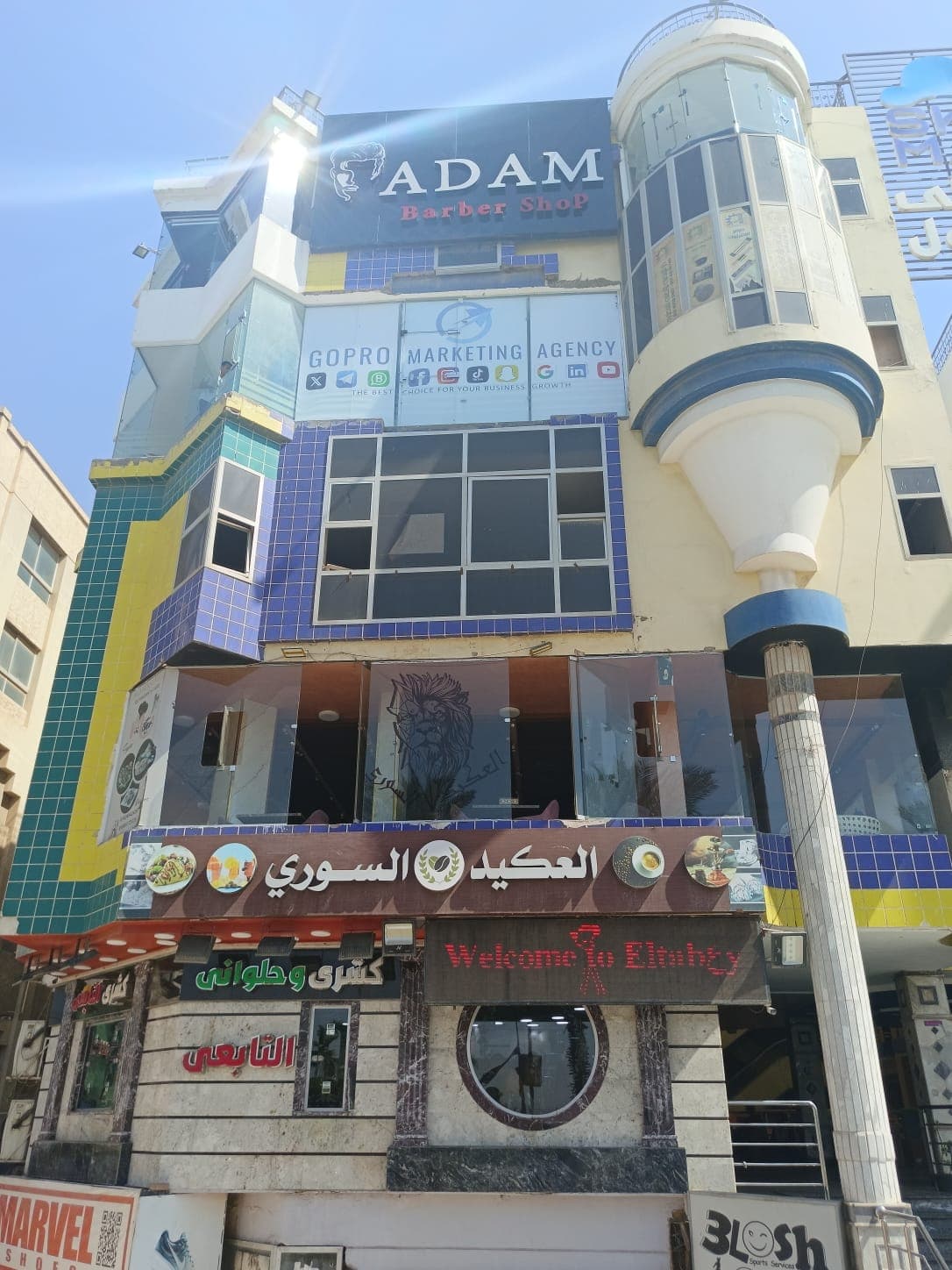 نموذج عمل 36