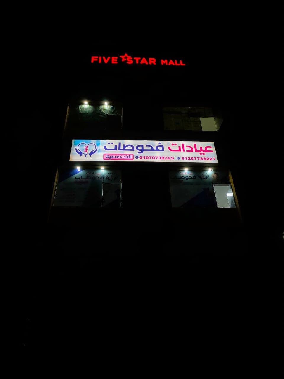 نموذج عمل 30