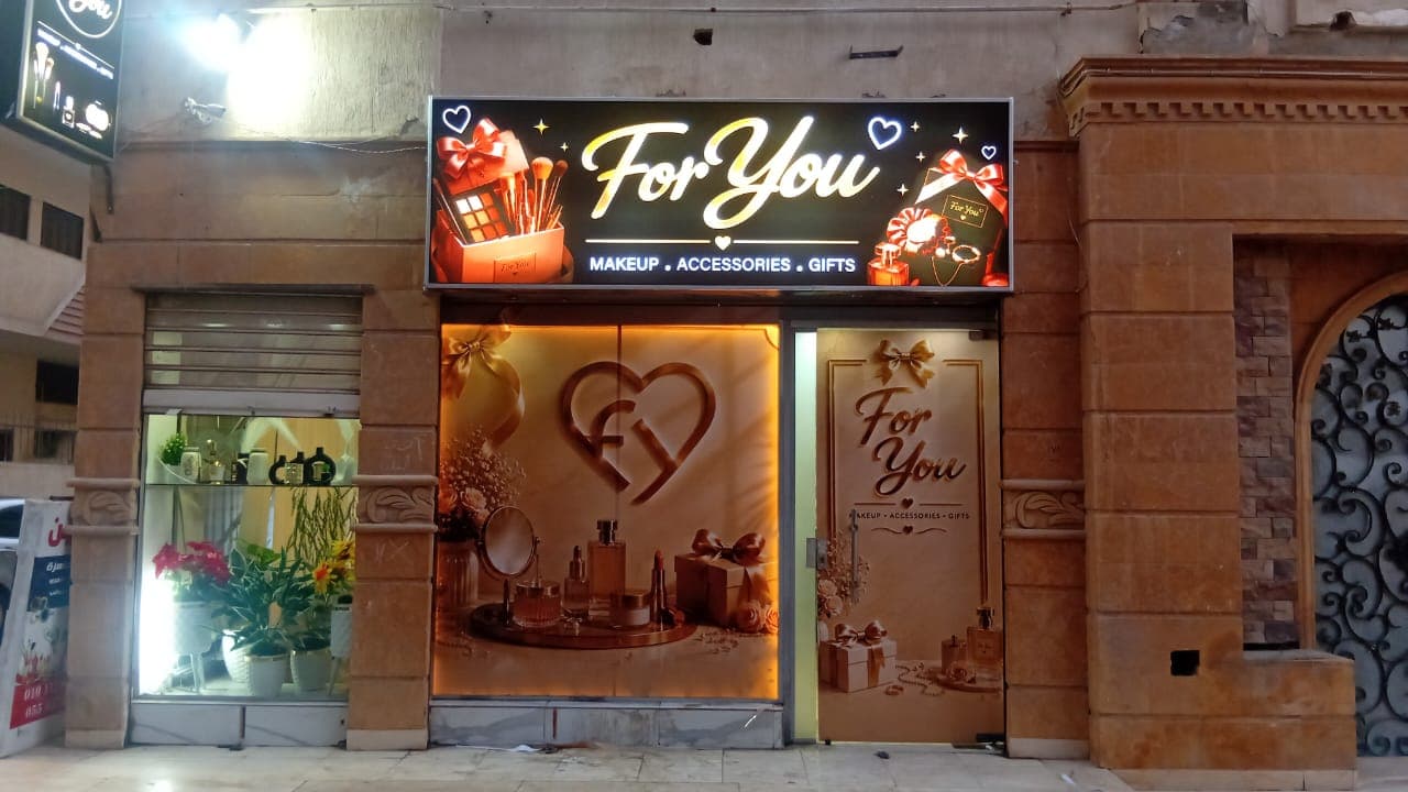 نموذج عمل 36