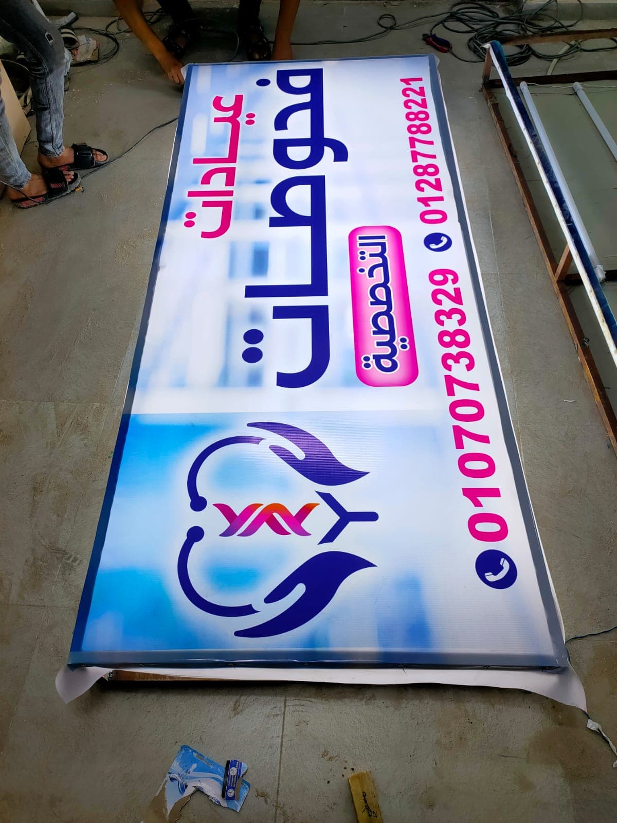 نموذج عمل 37