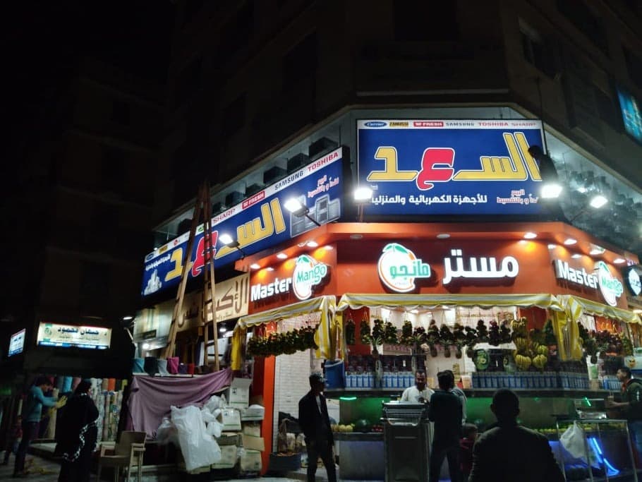 نموذج عمل 39